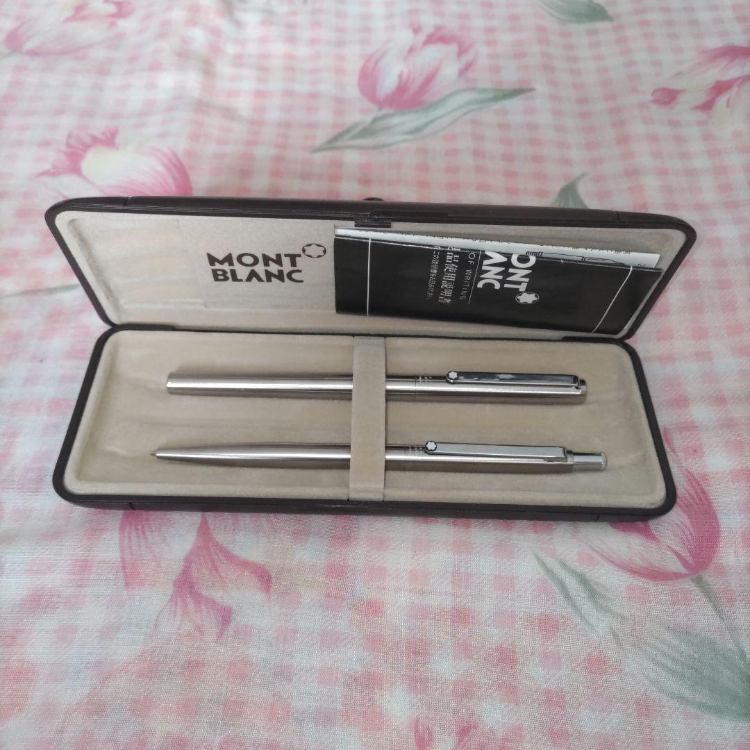 MONT BLANC 万年筆・シャープペンシルセット MONT BLANC シャープペンシル 万年筆 セット ☆杉 モンブラン 万年筆