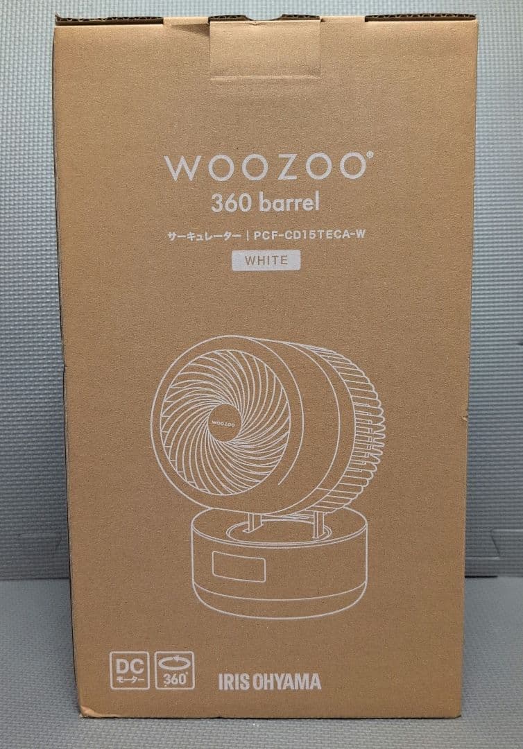 WOOZOO 360 barrelサーキュレーター PCF-CD15TECA-W