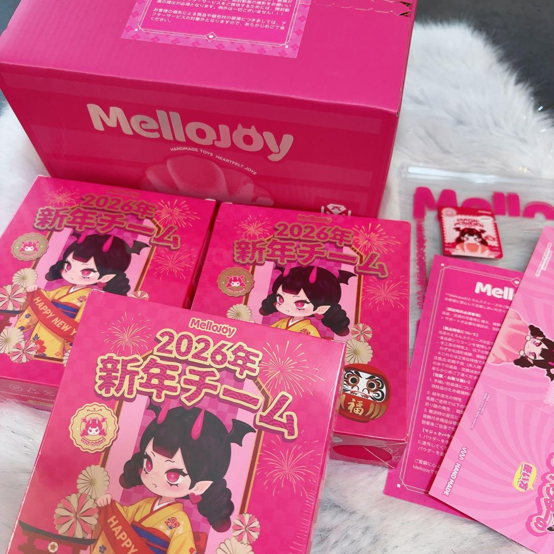 Mellojoy メロジョイ 新年チーム 新品 未開封 シュリンク付き 3個