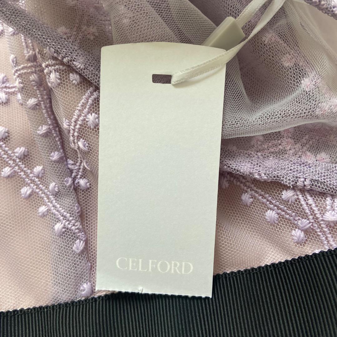 タグ付未使用 セルフォード プレイドパターンチュールドレス ラベンダー 38