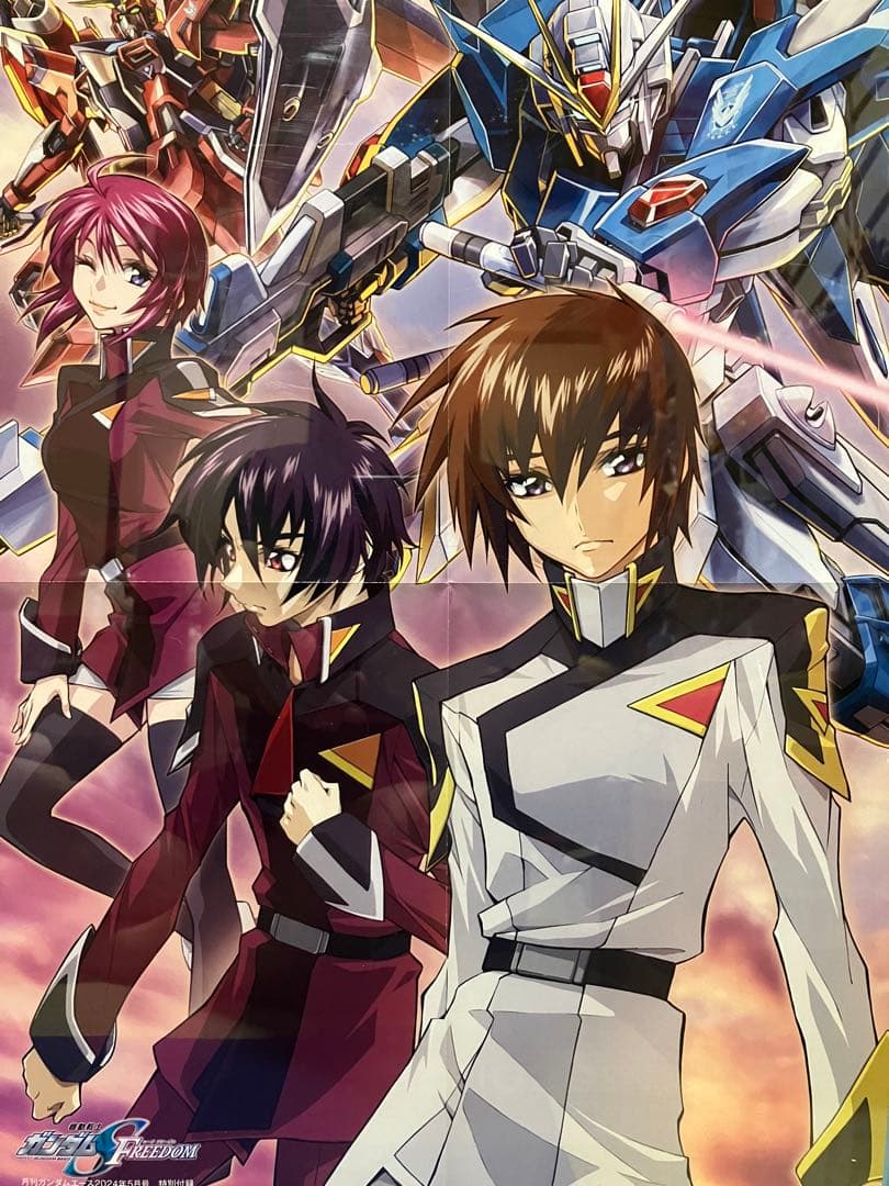 大きいです非売品 劇場版 最新作 劇場版『機動戦士ガンダムSEED