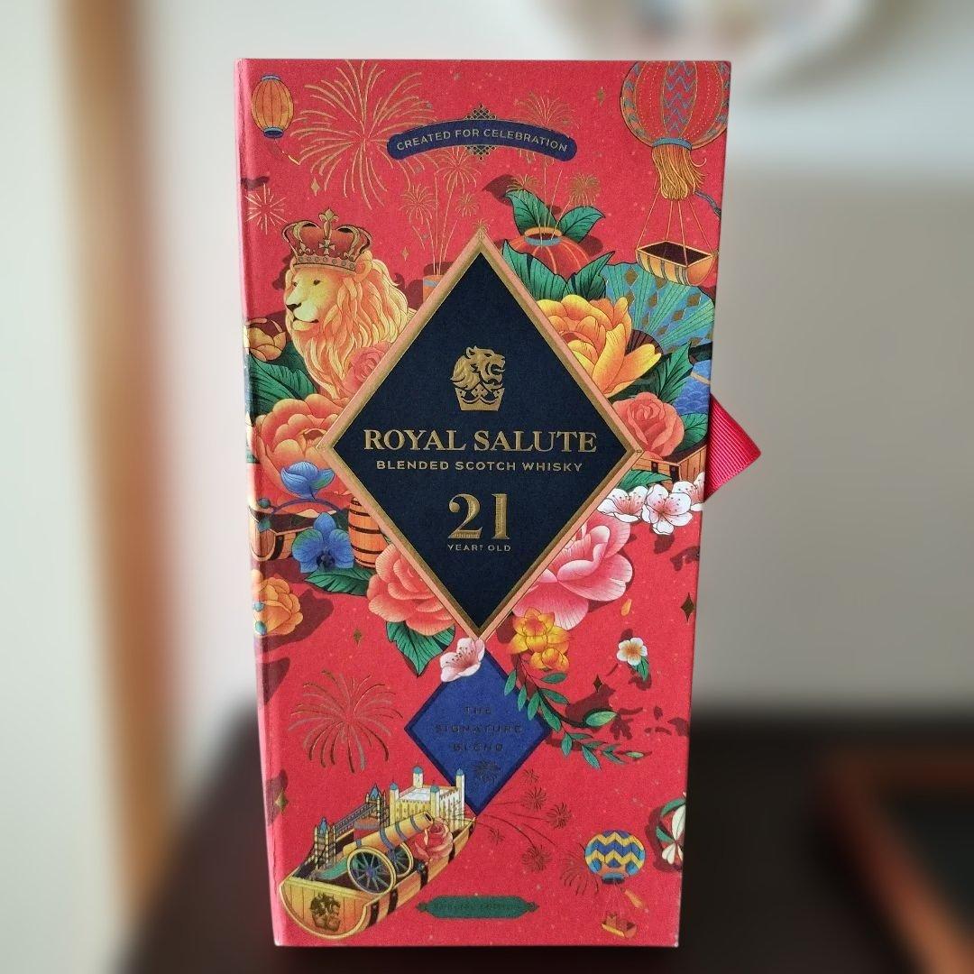 ロイヤルサルート21シグナチュアーブレンド ウイスキー　未開封新品 z5000299211243.jpg