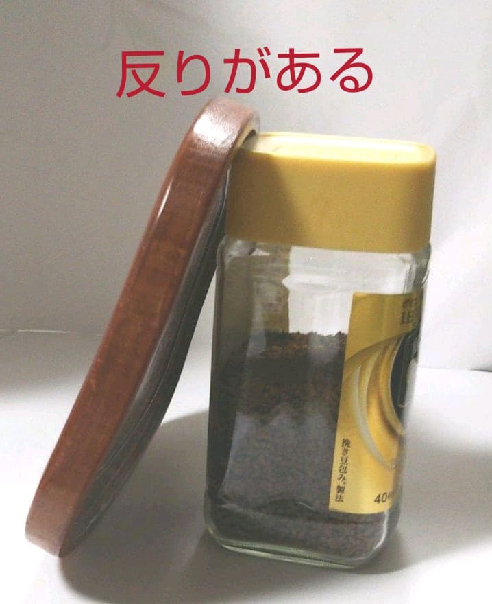 未使用品 工房和秋 金野 和秋作 15型九重アラレ 南部鉄瓶 南部鉄器 鉄瓶