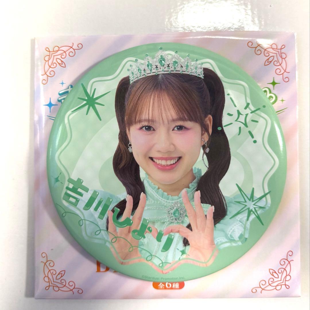 超ときめき♡宣伝部10th ANNIVERSARY 1番くじ C賞 吉川ひより - メルカリ