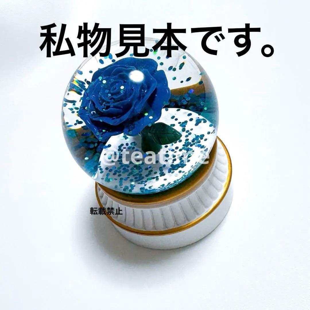 Ado ドームツアー よだか VIP席特典 スノードーム ブローチ 銀テープ