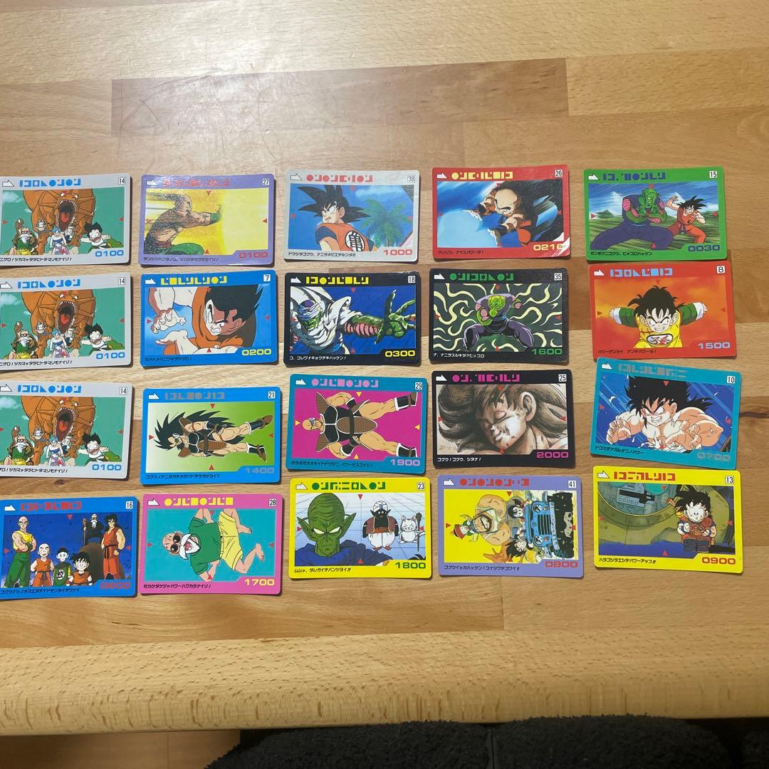 ドラゴンボールカードセット 20枚セット スーパードラゴンボール