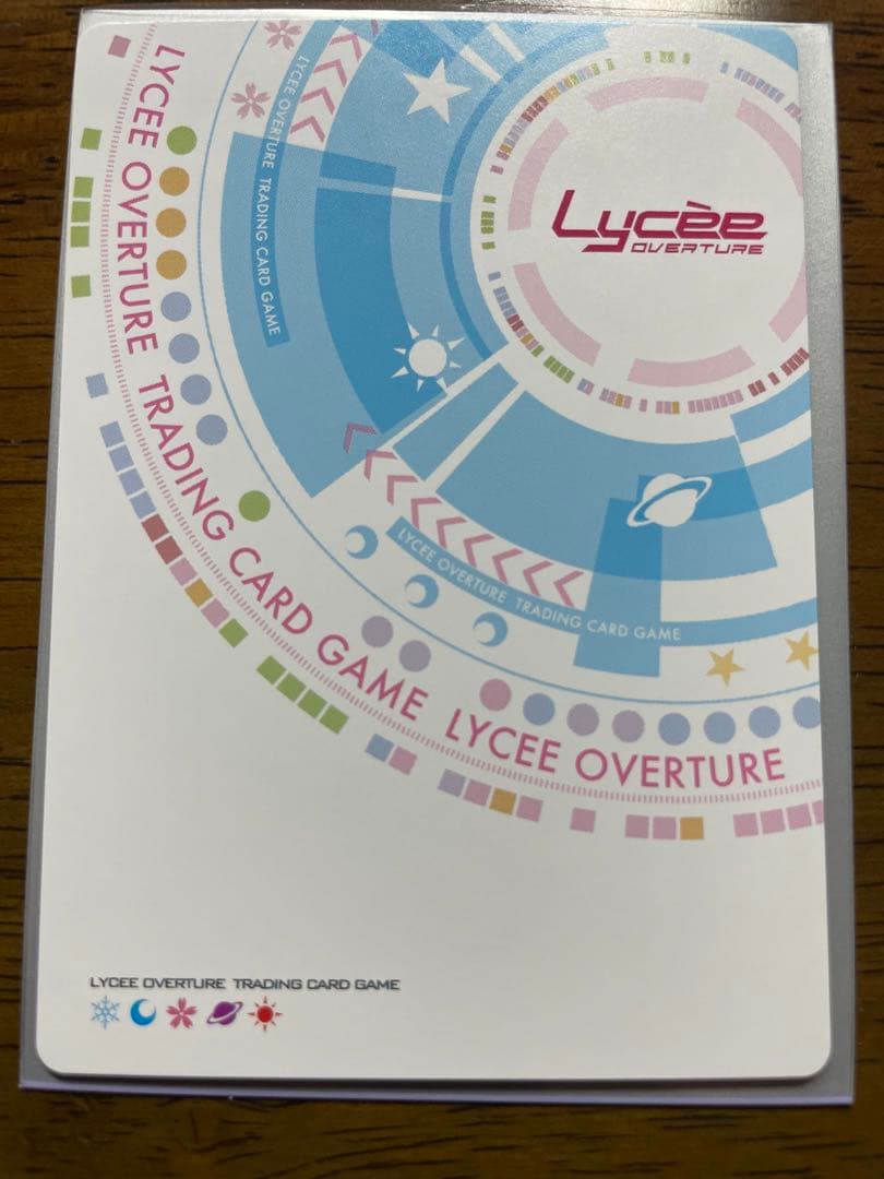 lycee リセ 古河渚 SP サイン だんご大家族 中原麻衣 - メルカリ