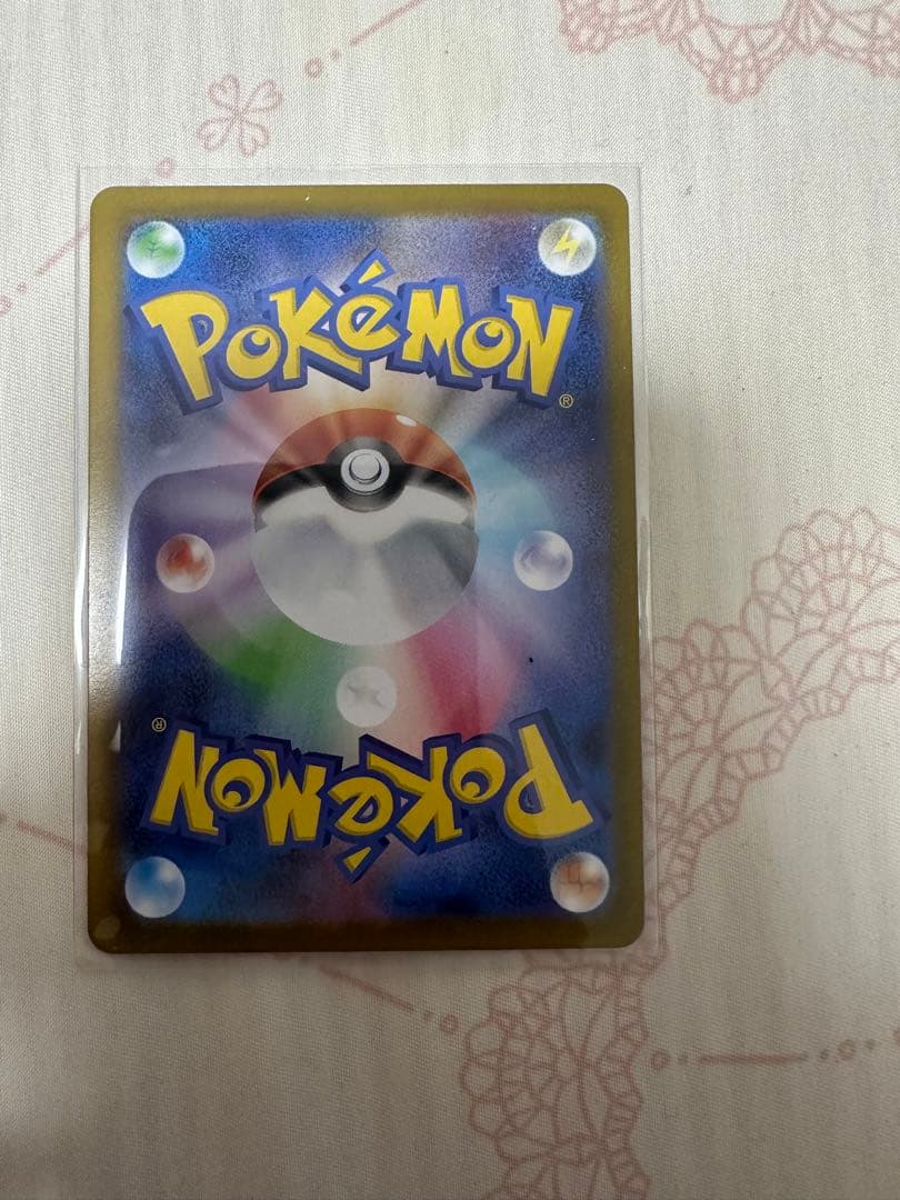 7枚セット　スタートデッキ100【AR仕様】