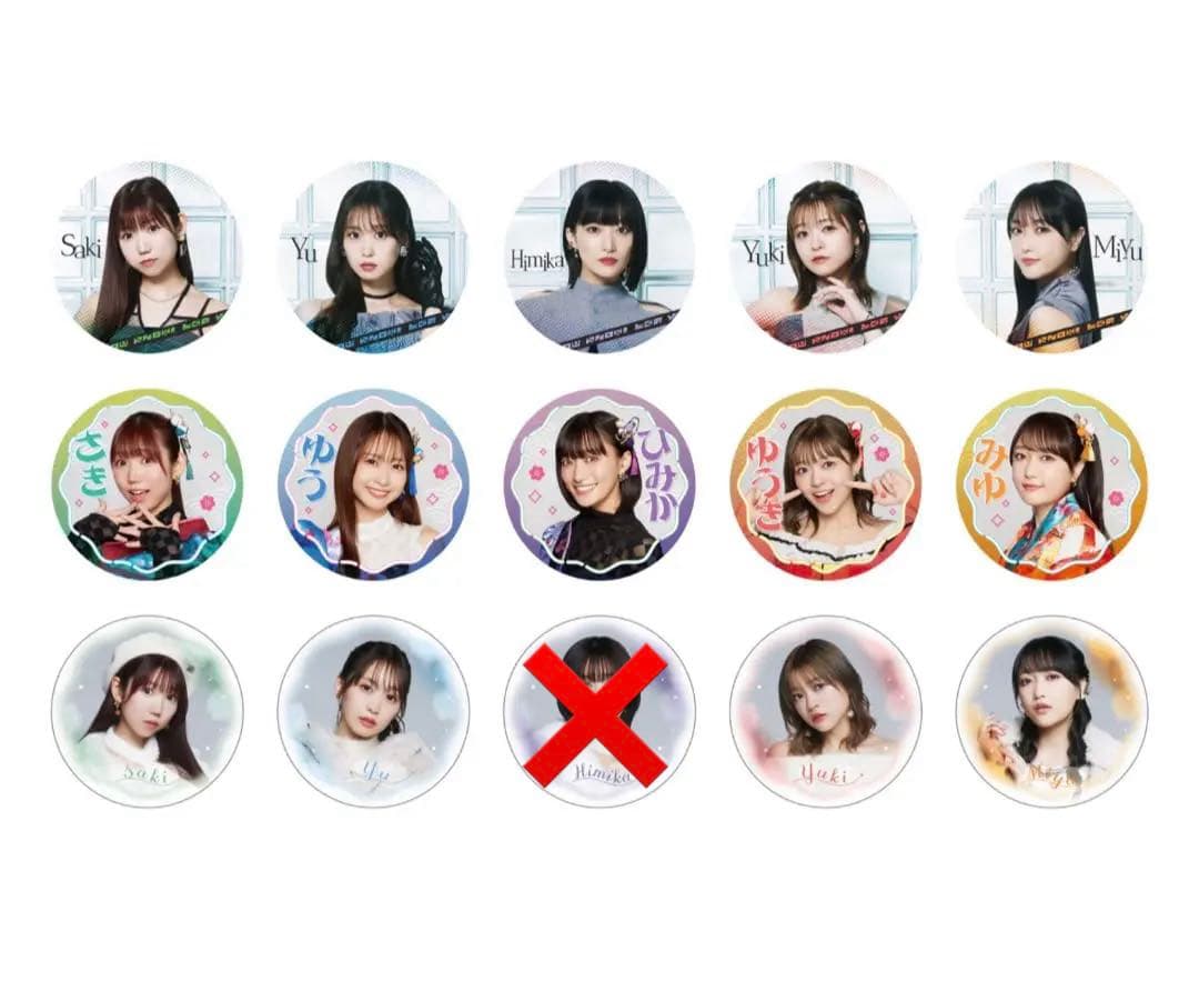 もーりーしゅーと サイン入りチェキ