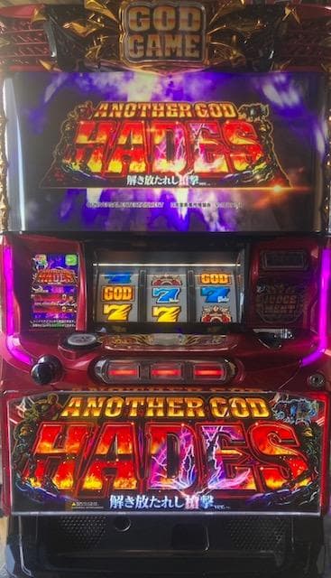 パチスロ実機　S／アナザーゴッドハーデス／SL 　不要機ボリューム調整付 ミズホ アナザーゴッドハーデス 解き放たれし槍撃verパチスロ実機 6.5