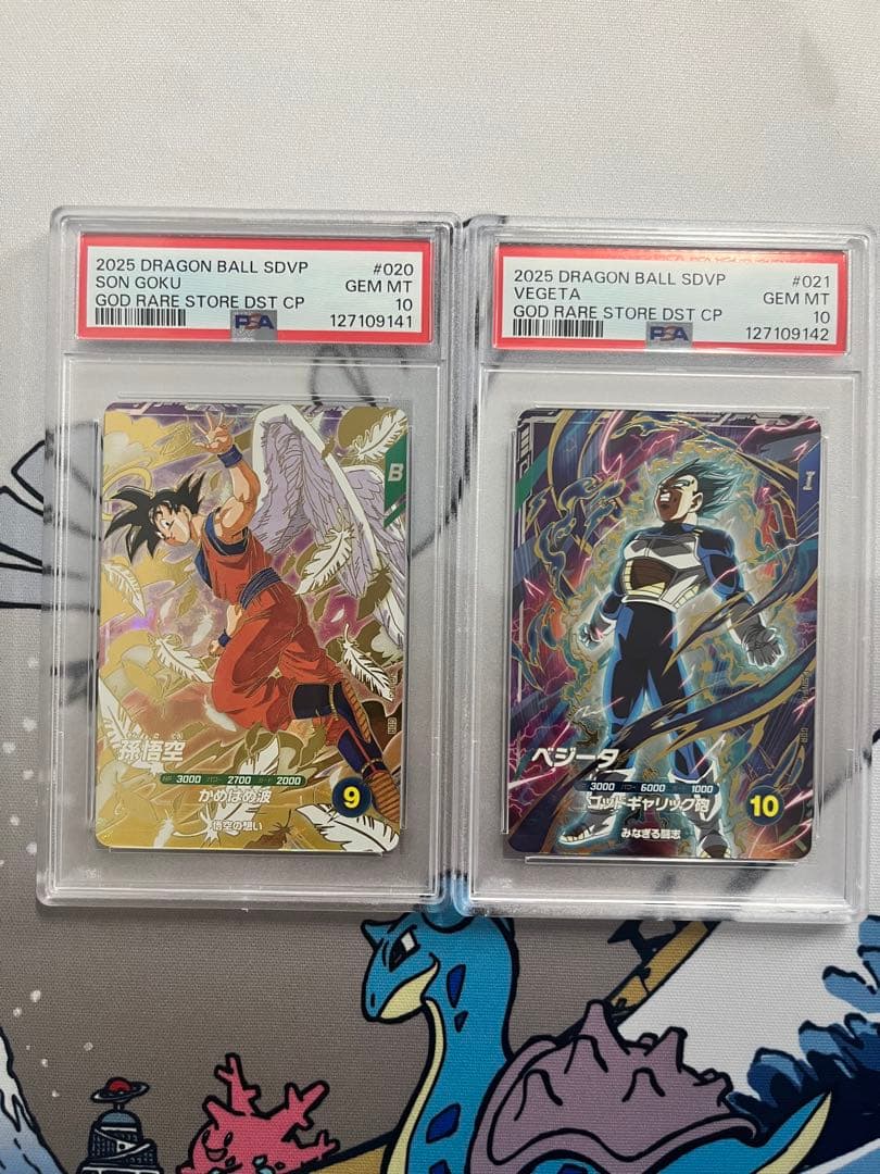 眠りの印形foil3枚セット 眠りの印形foil3枚セット 眠りの印形foil3枚