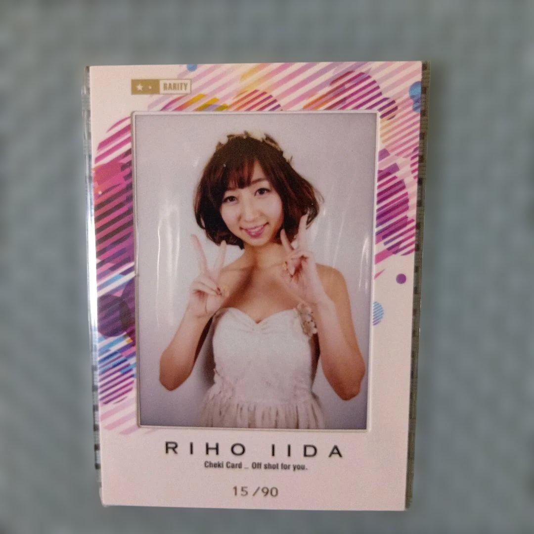 飯田里穂 チェキカード 4枚セット アイドル
