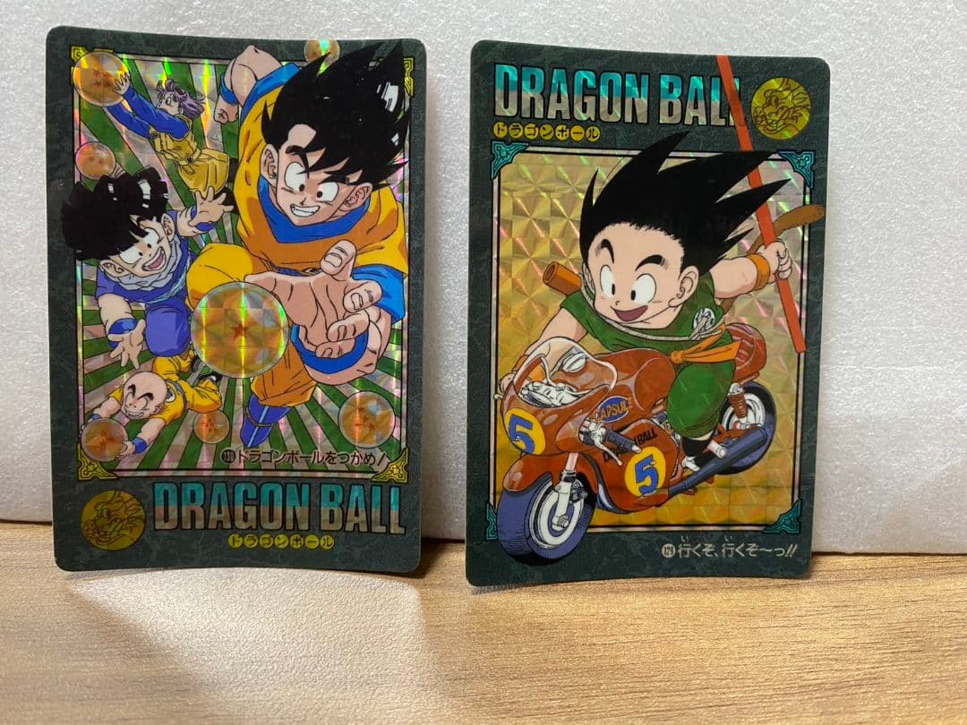 ドラゴンボール　カードダス　ビジュアルアドベンチャー1992年物