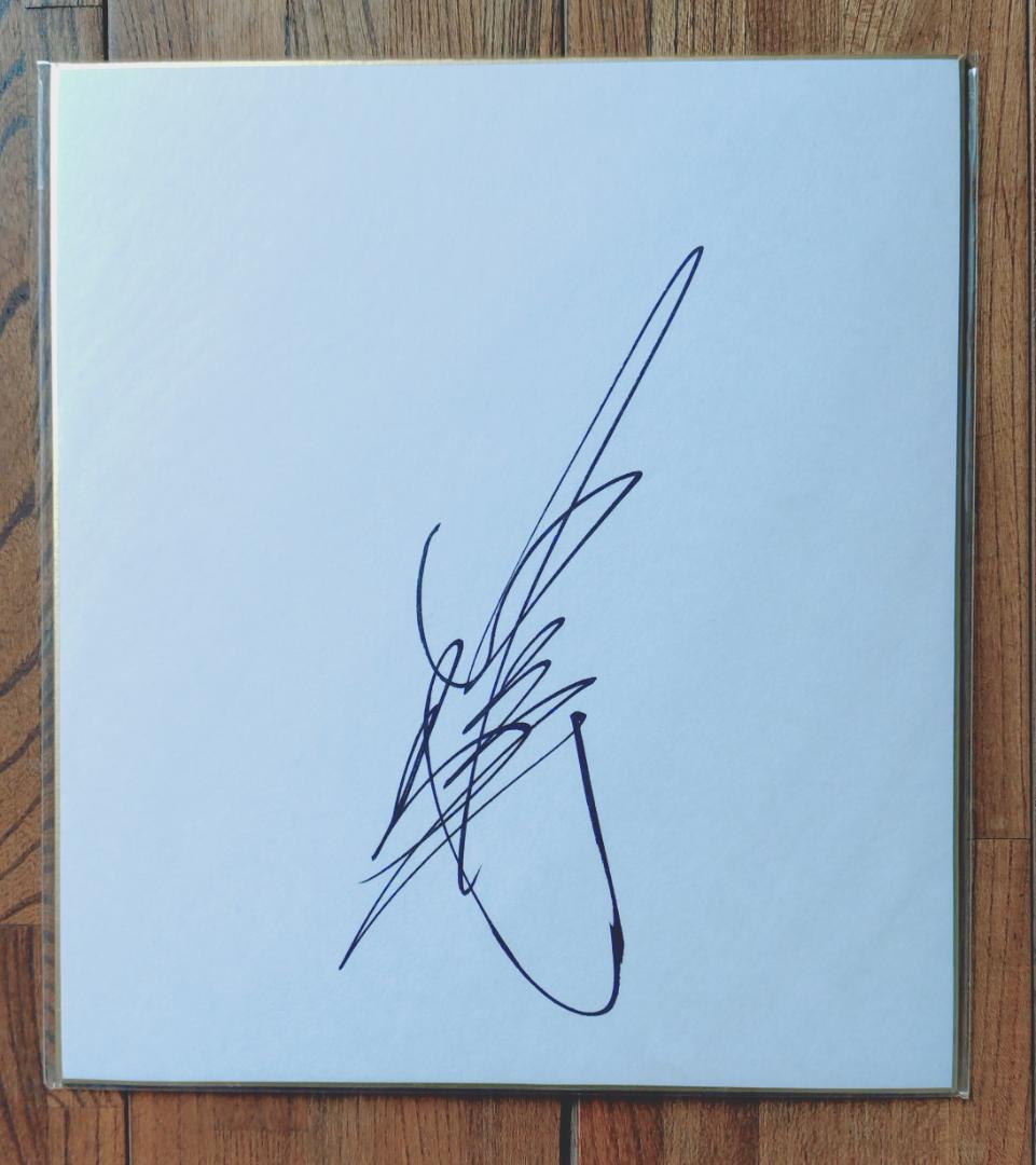 男子プロゴルファー　直筆サイン入り色紙6枚セット