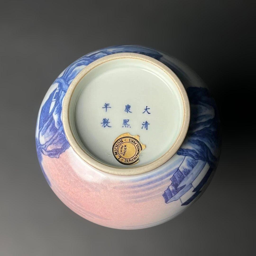 唐物 青花釉裏紅楼閣山水人物紋 玉壺春 大清康煕年