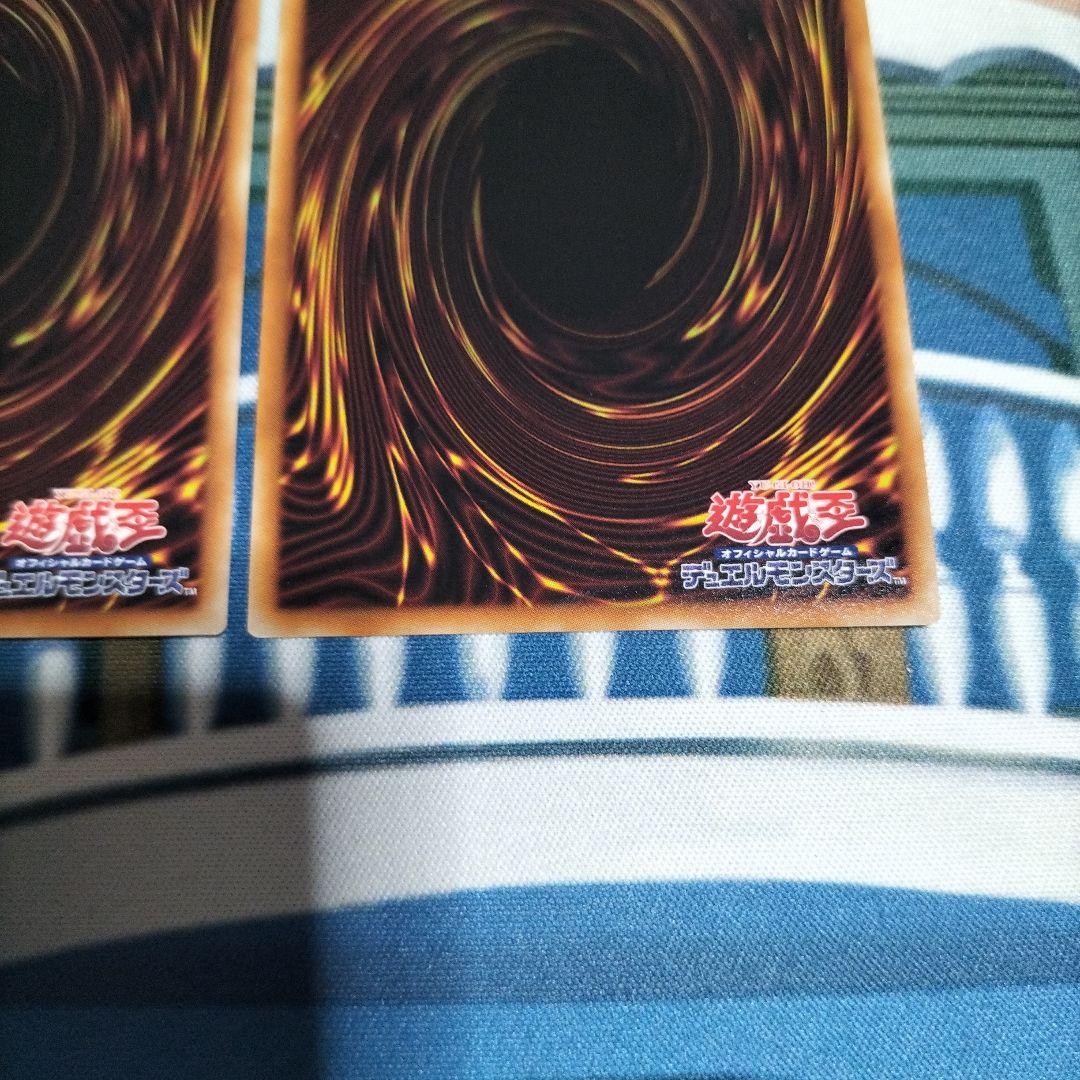 閃刀機ーホーネットビット　イーグルブースター シークレット