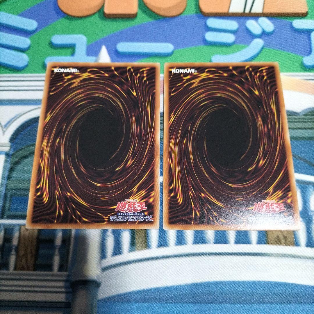 閃刀機ーホーネットビット　イーグルブースター シークレット