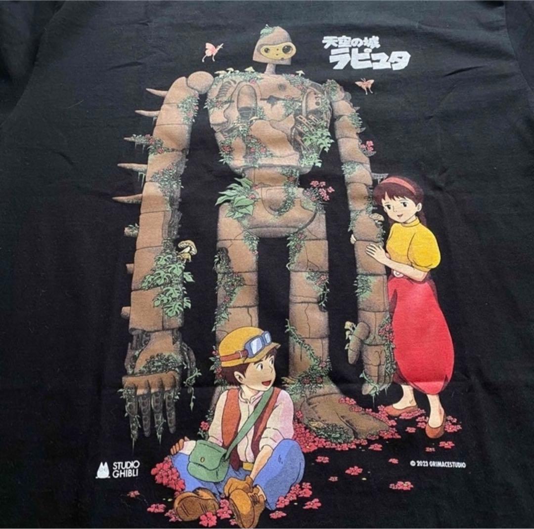 天空の城ラピュタCastle intheSky Laputa BootTシャツL - メルカリ