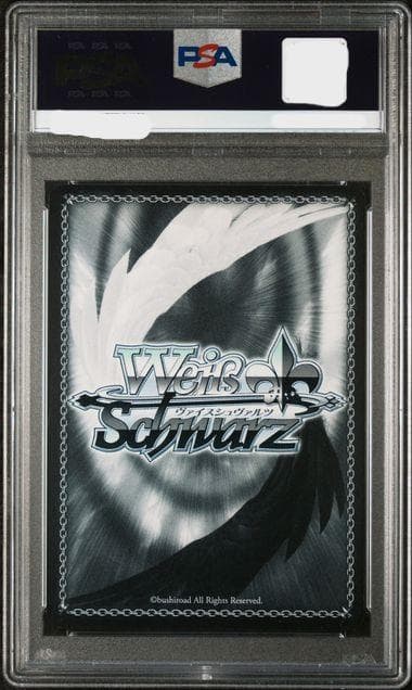 世界6枚】PSA10 蛇に巻きつかれた少女 千石撫子 sp サイン 化物語