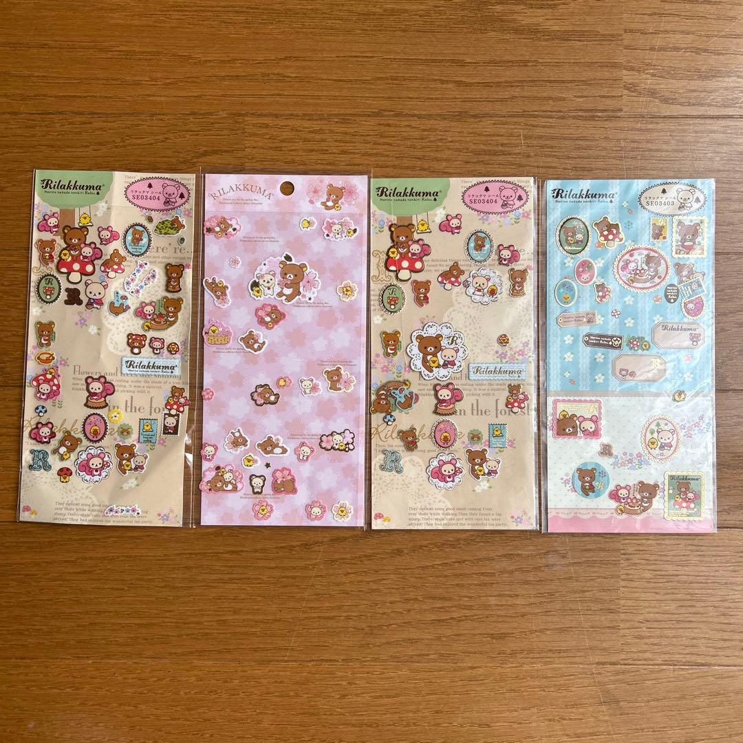 平成レトロ リラックマシール まとめ売り サンエックス San-X - メルカリ