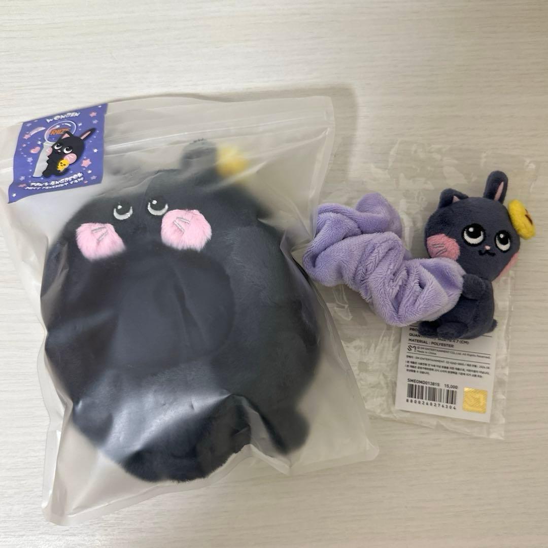 RIIZE ウォンビン トニャンドク ペンライトカバー シュシュ 💛RIIZE