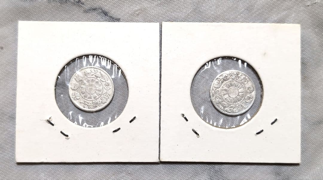 旭日大字5銭銀貨前期後期2枚セット美品