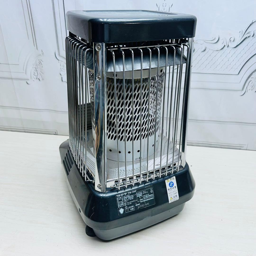 ダイニチ 業務用 ブルーヒーター ストーブ FM-105F 強制通気形開放式