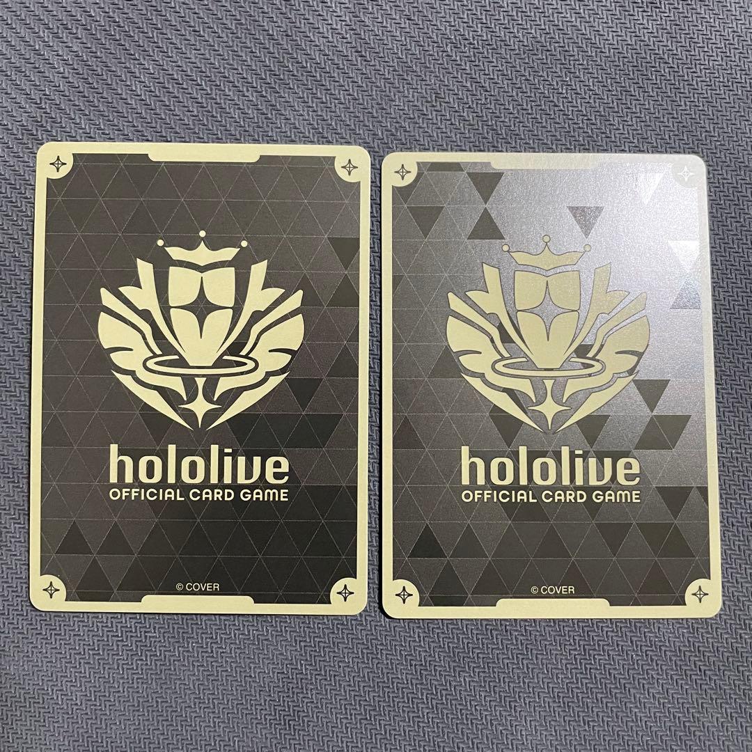 ネリッサ・レイヴンクロフト 2nd UR hBP05-061 2枚　ホロカ