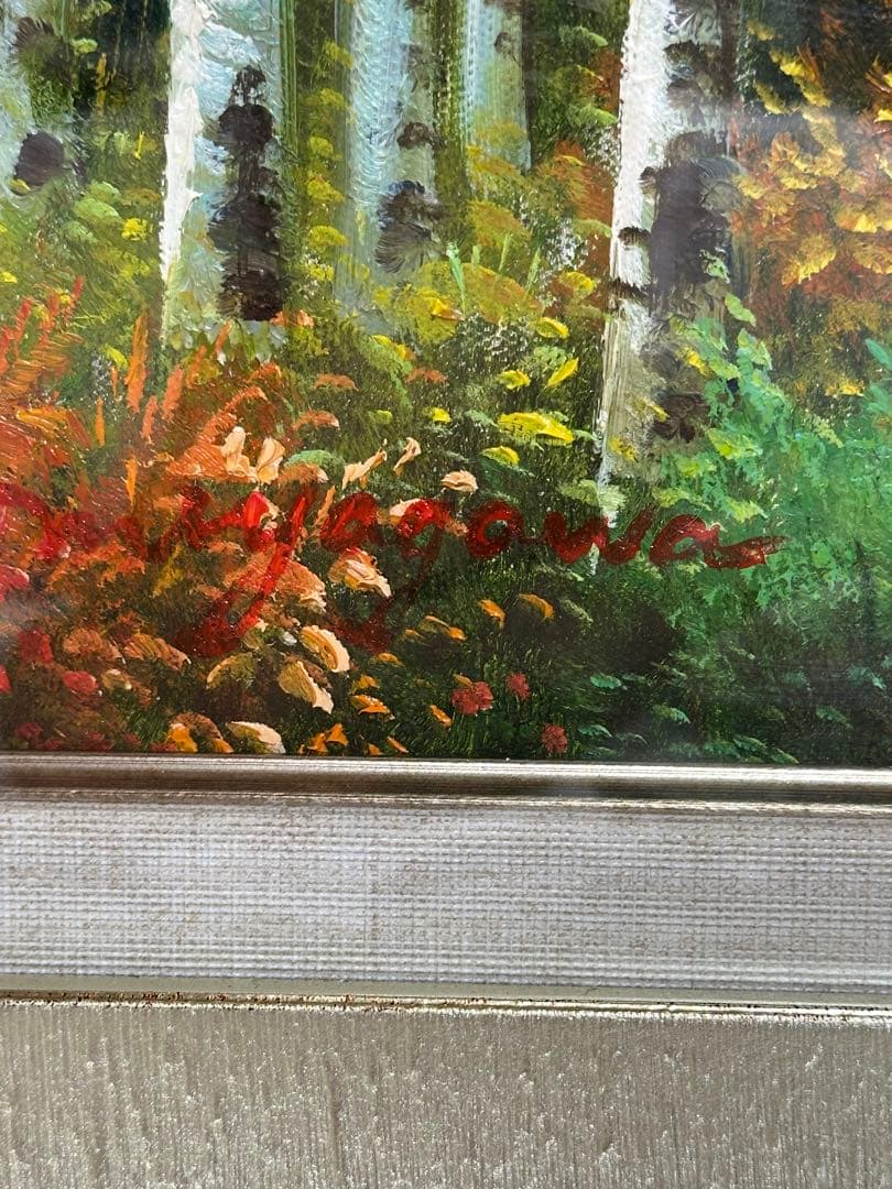 お勧め 油彩 肉筆 秋の森林白樺風景画 大型横長額縁 紅葉 インテリア ア-