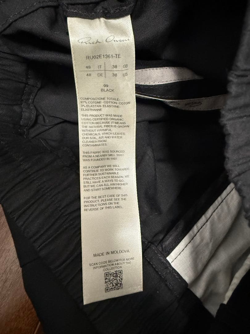 美品 Rick Owens リックオウエンス BELA PANTS 黒 48