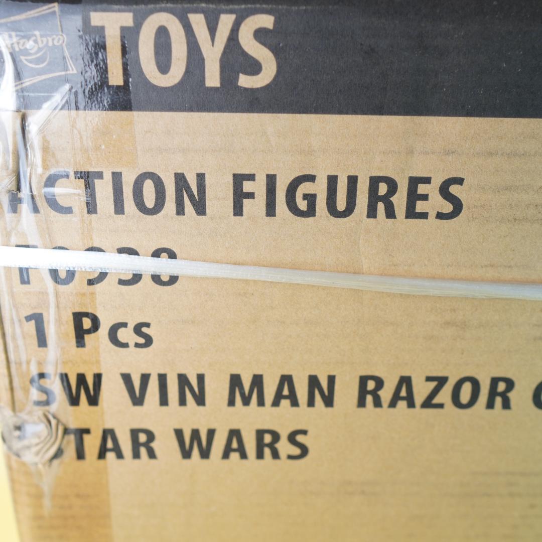 スターウォーズ ヴィンテージコレクション マンダロリアン レイザークレスト 新品