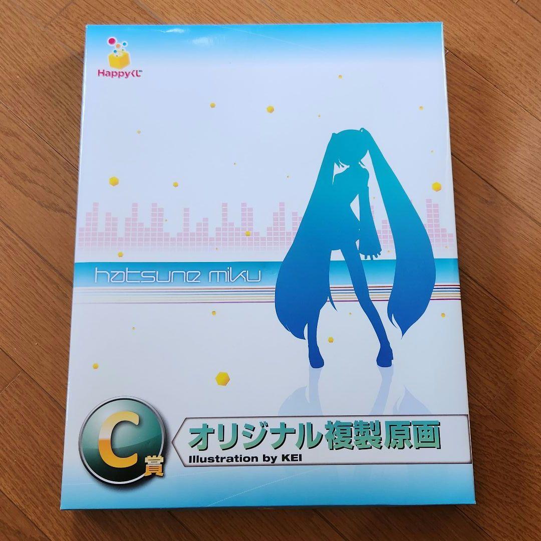 初音ミク オリジナル複製原画 Happy くじ C賞 - メルカリ