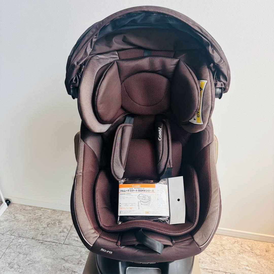 美品】combi コンビ クルムーヴスマートISOFIX JG-650
