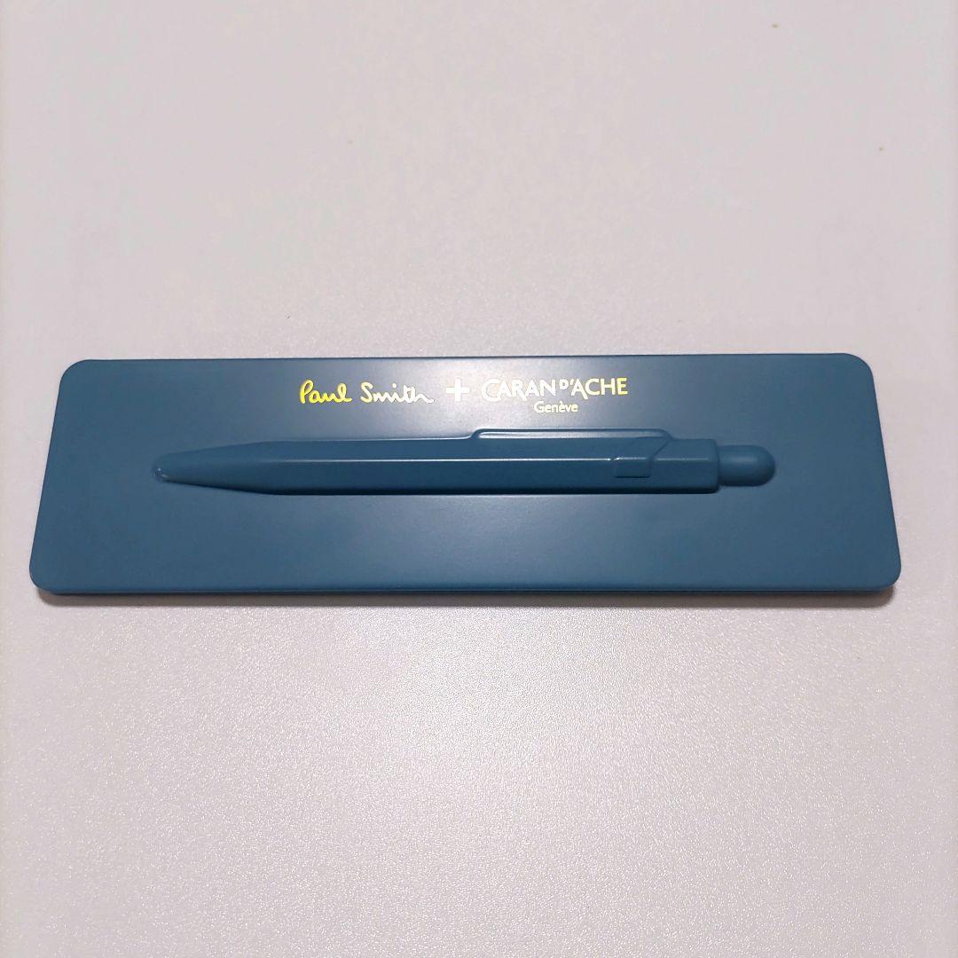 CARAN d'Ache ボールペン Paul Smith コラボ