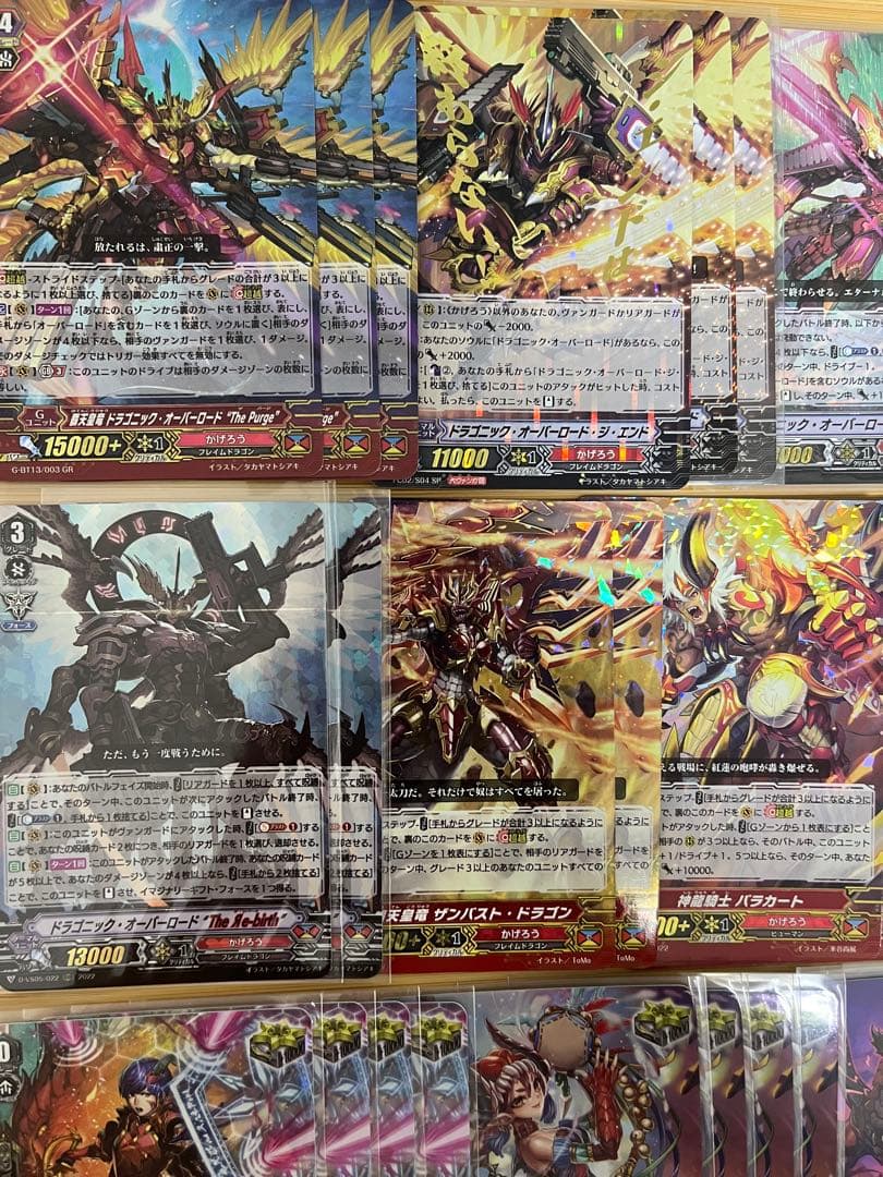 早い者勝ち‼️ 高レア オーバーロード デッキ - メルカリ