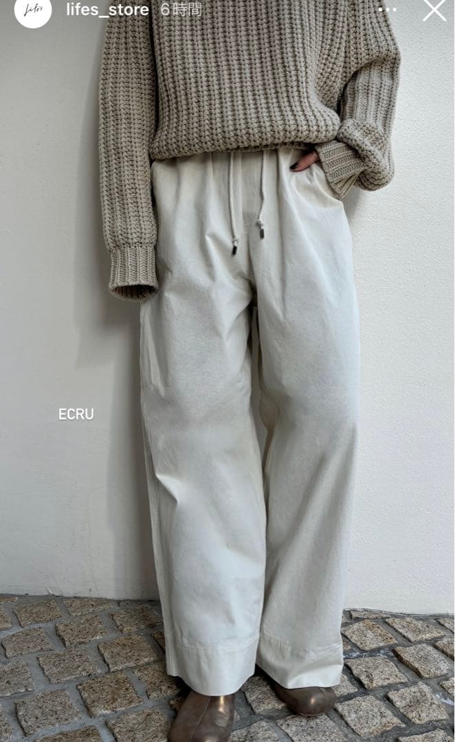 todayful 新作　チノパンツ　お値下げしました