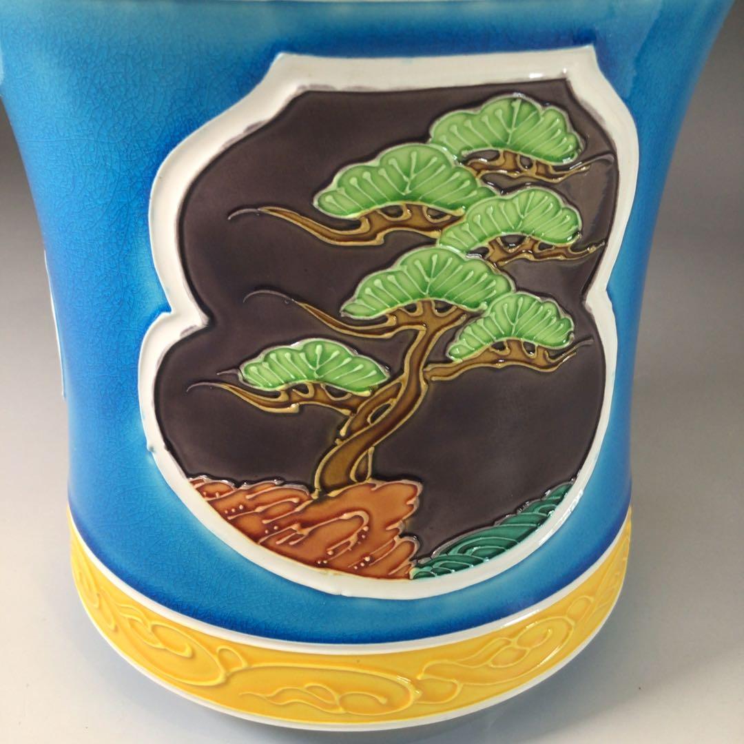 S6 水指 『中村翠嵐造』『浅黄交趾』『間取松竹梅文』 共箱 茶道具