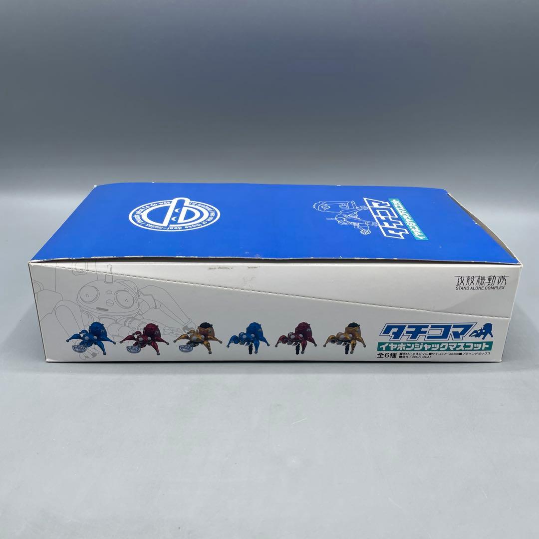 攻殻機動隊 タチコマ イヤホンジャックマスコット 1BOX