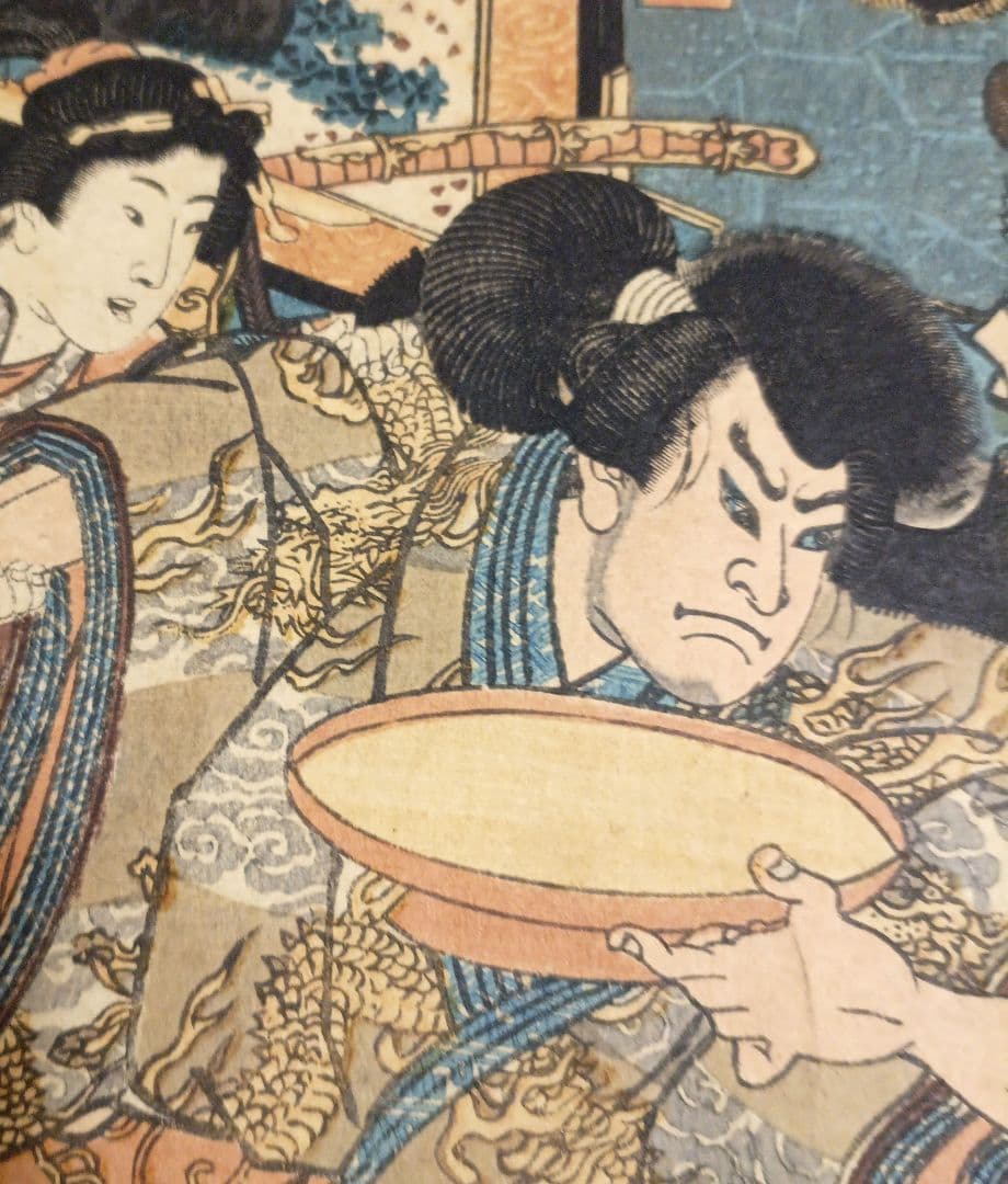 浮世絵版画、酒呑童子酒宴（盗賊)三枚綴り一壽齋国政画（二