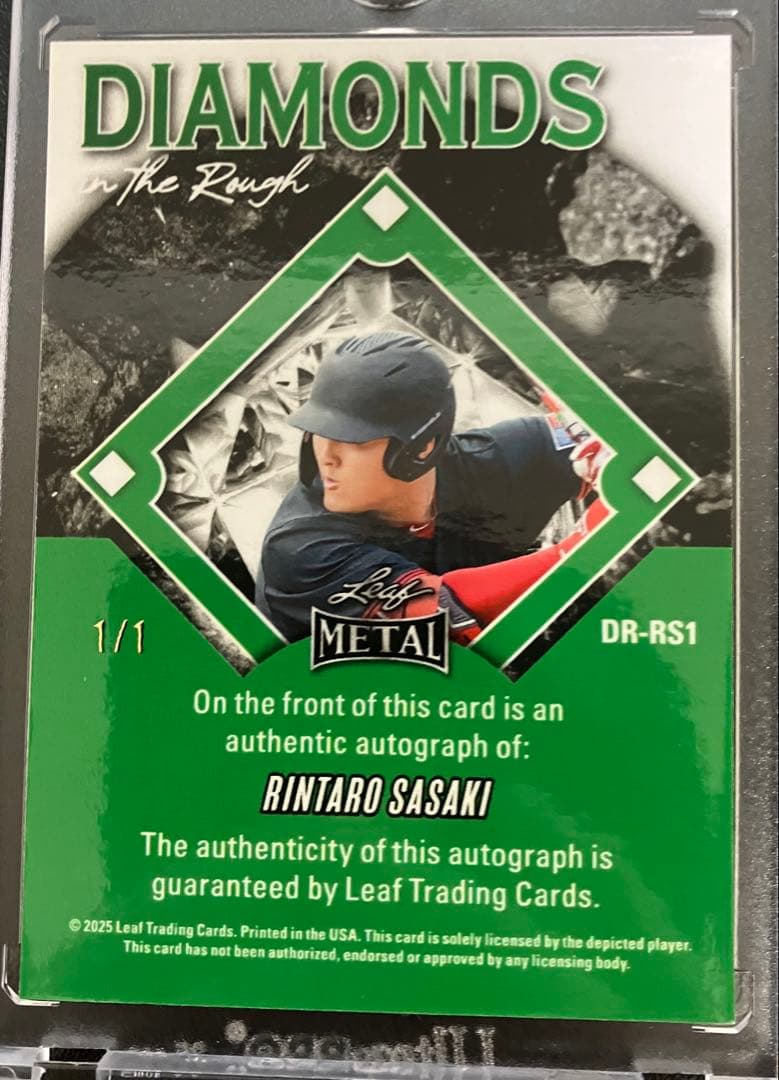 世界1枚限定×2枚セット】佐々木麟太郎 直筆サイン 1/1 - メルカリ