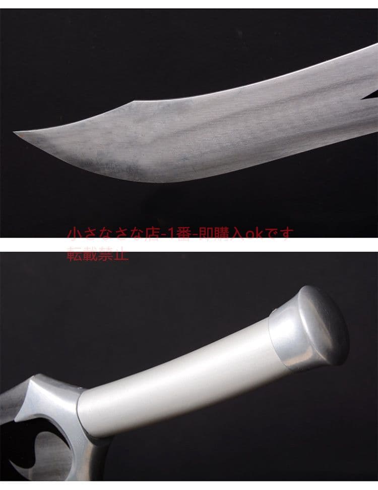 英霊衛宮 紅a双刀 乾将莫邪 两本 古兵器 武具 刀装具 日本刀 模造刀居合刀