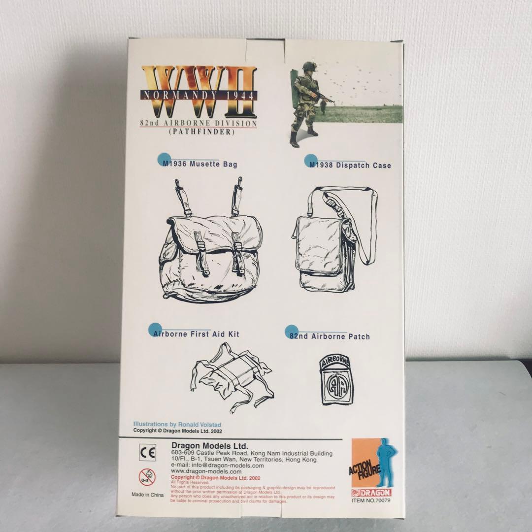 ドラゴンモデルズ 1/6 フィギュア アメリカき軍空挺師団 ノルマンディ1944