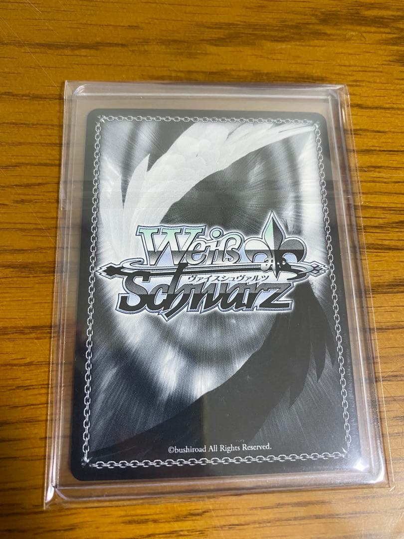 ヴァイスシュヴァルツ Eyes On You 鈴木羽那 SSP 美品