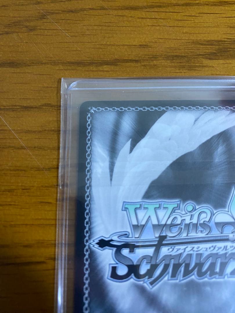 ヴァイスシュヴァルツ Eyes On You 鈴木羽那 SSP 美品