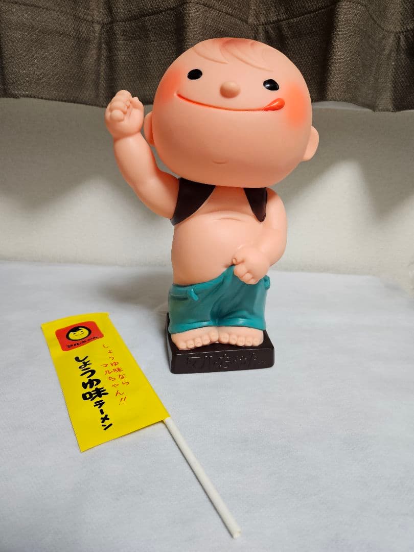 昭和レトロ　美品　東洋水産マルちゃん　ソフビ人形