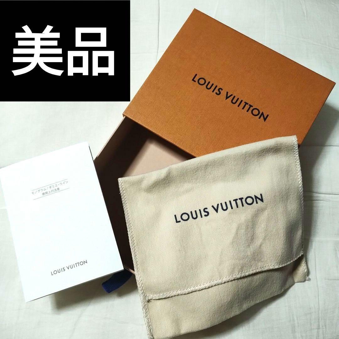 LOUIS VUITTON ギフトボックス 空箱 約15cm×13cm - メルカリ