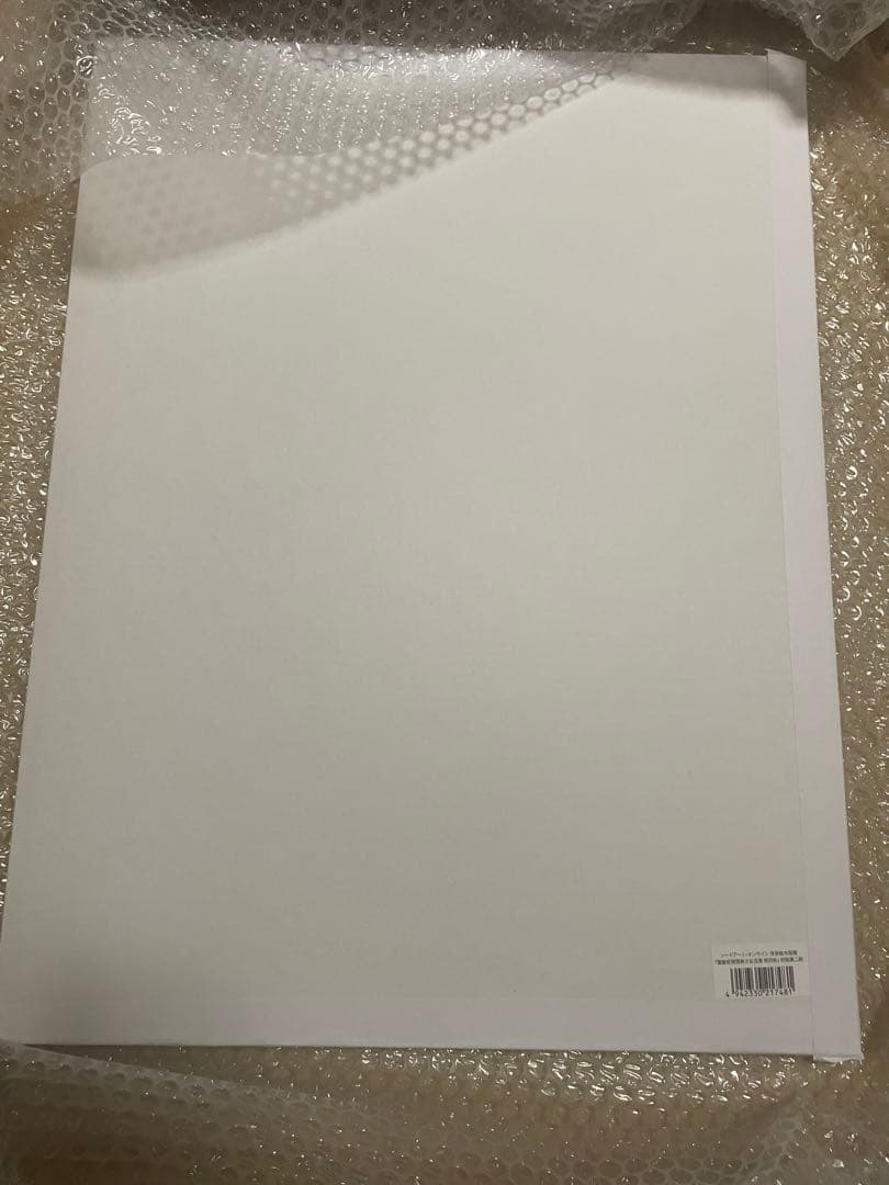 ソードアート・オンライン 浮世絵木版画　初版第二刷100枚限定