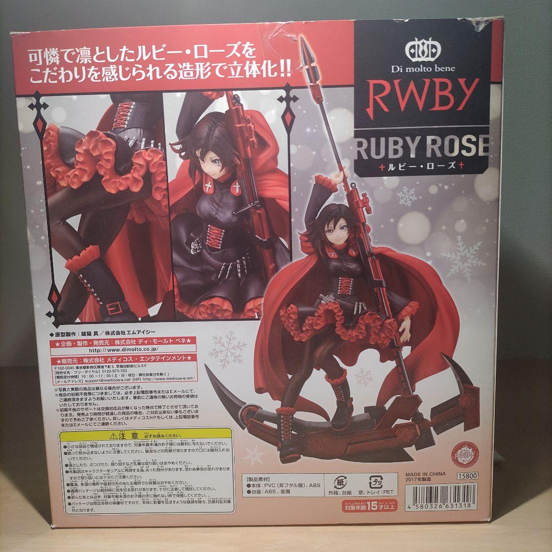 ディモールトベネ RWBY ルビー・ローズ 1/8 完成品 フィギュア