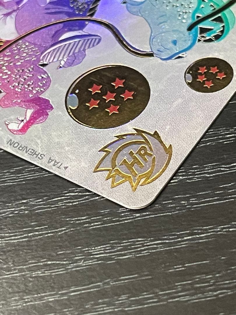 SDBH ugm5-asec p パラチビ