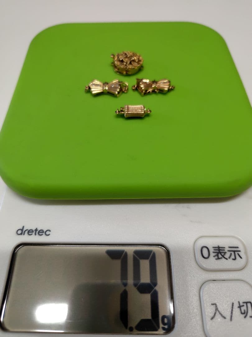 スクラップ金具